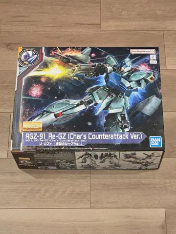 연말 한정판 최종 가격 인하 인기 리 가즈이 건담 프라모델