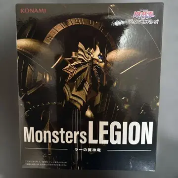 KONAMI Monsters LEGION 라의 익신룡