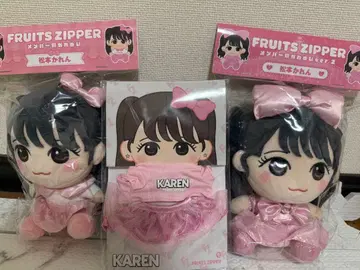 FRUITS ZIPPER 마츠모토 카렌 치비누이 카와누이