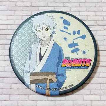 BORUTO NARUTO 와시 캔뱃지 미츠키