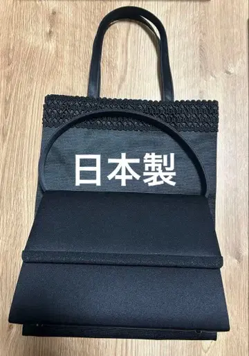 블랙 포멀 백 플랩식, 2세트