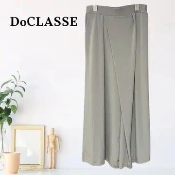 zB566 [M] DoCLASSE A라인 스커트 하이웨스트 드레이프