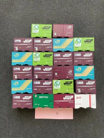 9 N 게이지 컨테이너 모음 코키 적재 가능 화물 1130