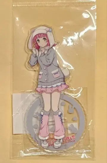 니지가사키 십이지 아크릴 스탠드 텐노지 리나