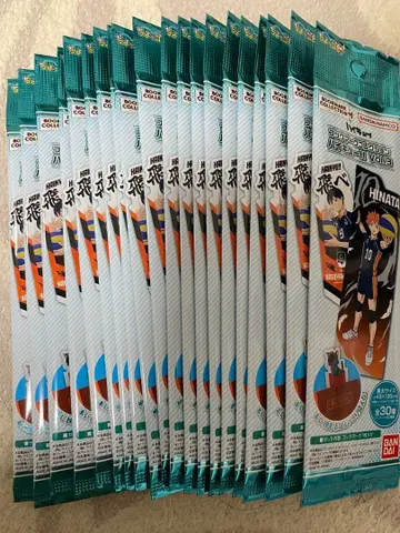 하이큐 북마크 컬렉션 3