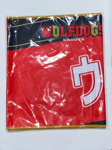 울프독스 나고야 우루군 응원 타월