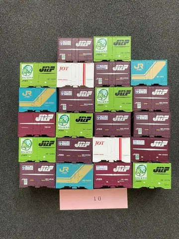 10 N 게이지 컨테이너 모음 코키 적재 가능 화물 1130