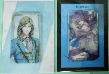 우타프리 비주얼 카드 비쥬카 카뮤 솔로 앨범