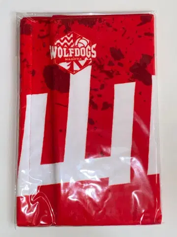 울프도그스 나고야 야마자키 마유 응원 타월