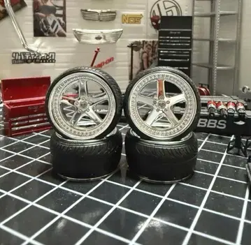 아오시마 WORK EQUIP 5SPOKE 19인치