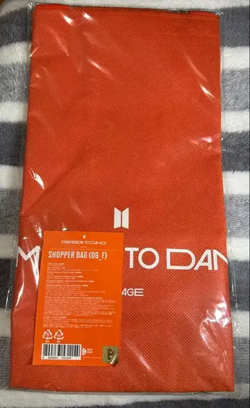 BTS 쇼퍼 백 오렌지 미개봉