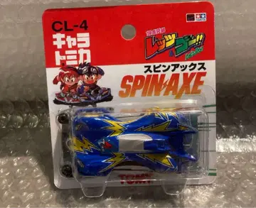 미개봉 캐릭터 토미카 CL-4 스핀 악스 렛츠&고 미니 사륜구동