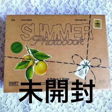 ATEEZ 미개봉 Summer photobook 2024