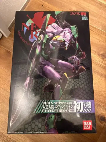 범용 인간형 결전 병기 인조인간 에반게리온 초호기 프라모델 BANDAI