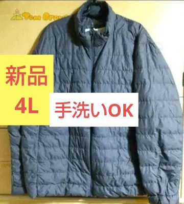 4L 새상품 손세탁 OK! 차콜 그레이 다운 자켓/크로시 프리미엄