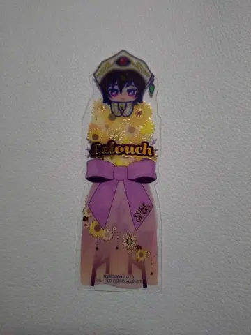 코드기어스 반역의 를르슈 북마크 컬렉션