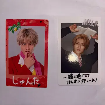 소노 슌타 폴라로이드 트레이딩 카드 SMILE POP!