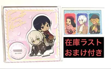 불멸의 당신에게 22 카레 아크릴 스탠드 후시 카하쿠 3