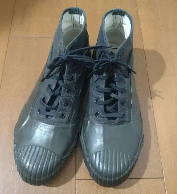 세일 문스타 올웨더 그레이