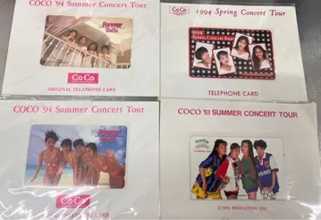 CoCo 콘서트 투어 전화 카드 10장 세트