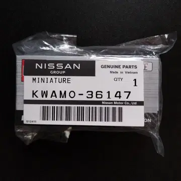 Nissan Fairlady Z Nismo 미니카 KWAMO-36147
