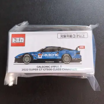 CALSONIC IMPUL Z 2022 GT500 챔피온