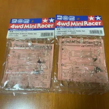타미야 미니 사륜구동 15085 경량 하이 마운트 롤러 클리어 부품