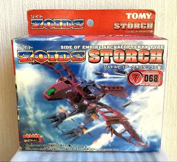 조이드 슈히 아르케오프테릭스형 TOMY 타카라토미 미조립품