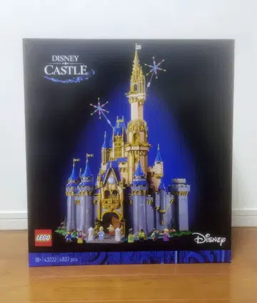 레고 LEGO 디즈니 캐슬 43222 미개봉 미사용품 새상품