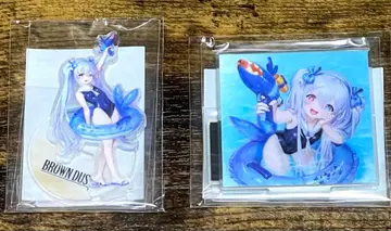 브라운더스트2 C상&D상 레피테아