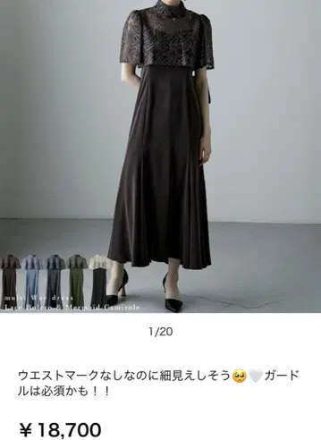 드레스 블랙 블랙 컬러 새상품