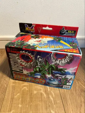 데빌 포세이돈 비다맨