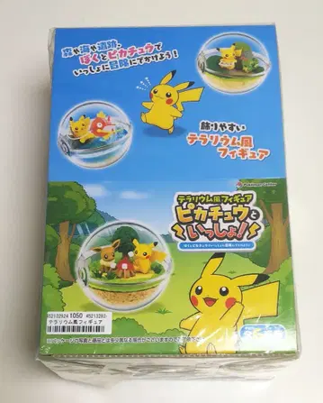 테라리움풍 피규어 피카츄와 함께 포켓몬 센터 한정판