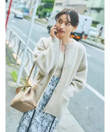 라그나문 라쿤 배색 가디건