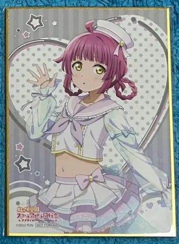 러브 라이브 니지가사키 제비뽑기당 덤 미니 색지 테노지 리나 리나