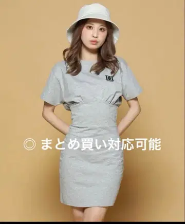 Darich DD 로고 원피스 그레이 FREE size