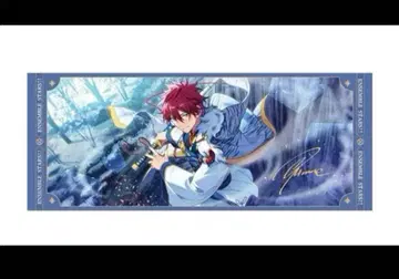 중국 Live 기념 타월 콘서트 앙상블 스타즈 앙스타 아마기 린네