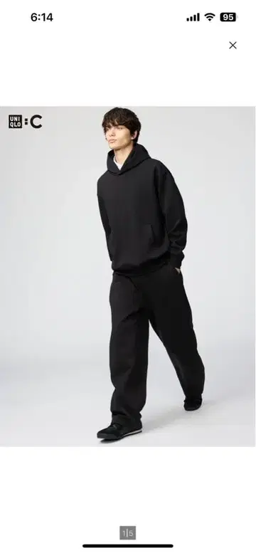 유니클로 C 맨투맨 와이드 팬츠 긴 길이 XS 새상품 네이비