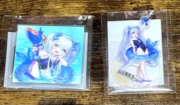 브라운더스트2 C상&D상 레피테아