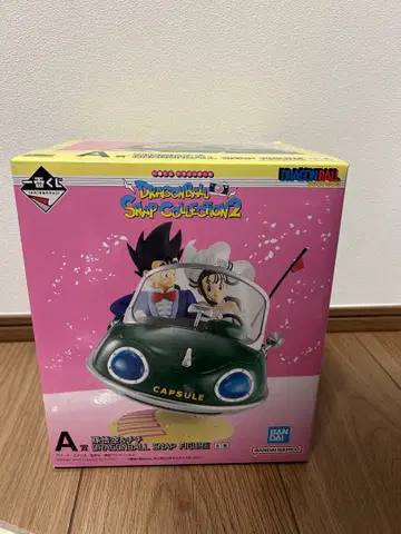 드래곤볼 제일복권 A상 DRAGONBALLSNAP COLLECTION2