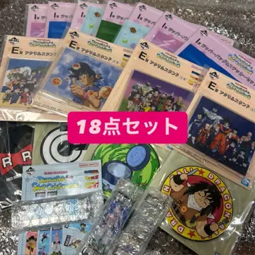 드래곤볼 제일복권 묶음 판매