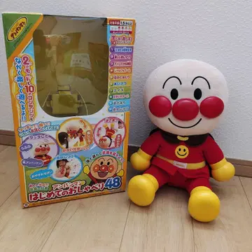 [호빵맨] 첫 번째 말하는 48 봉제 인형