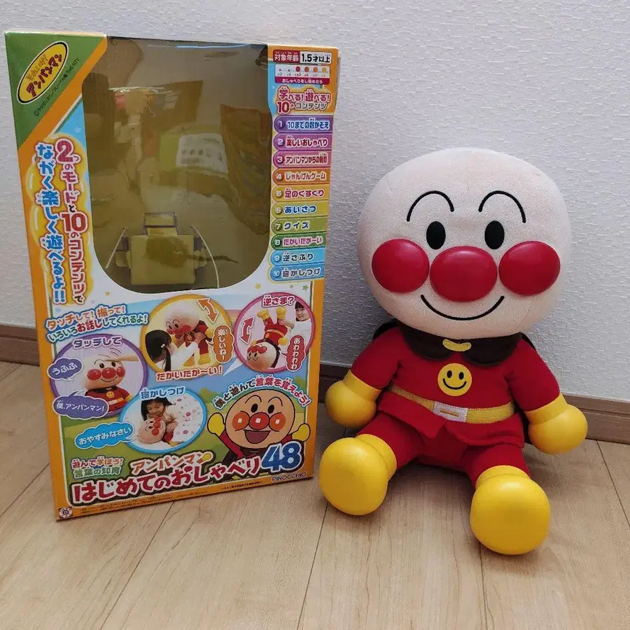 1번째 상품 이미지