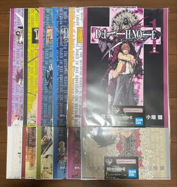 제일복권 데스노트 F상 클리어 포스터 전 12종 컴프