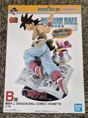 제일복권 DRAGON BALL 40th 드래곤볼 B상 40주년