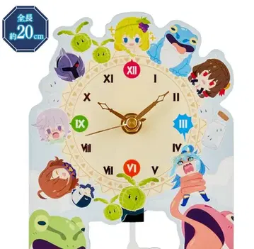 이 멋진 세계에 축복을! 다이토 복권 온라인 라스트 해피상