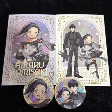 메달리스트 흑백 코디 팝업