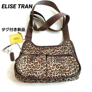 택 포함 ELISE TRAN 엘리제 트란 레오파드 무늬 숄더백