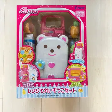 [ 새상품 미개봉 ] 멜짱 레인지와 냉장고 세트 여아 완구