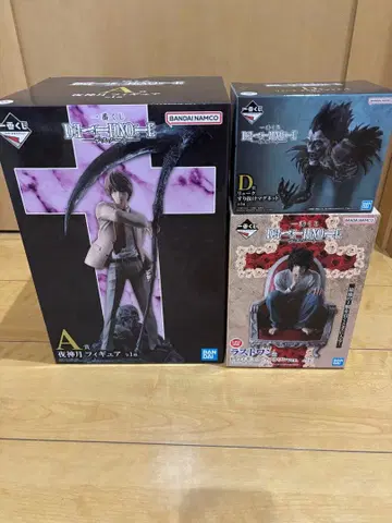 [ 판매 시 최저가 ] 제일복권 데스노트 AD 라스트 원 상